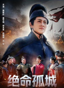 久久亚洲春色中文字幕